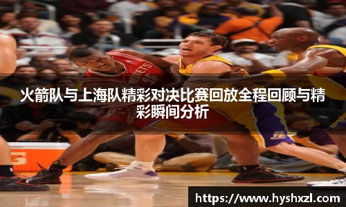 彩神vll官网