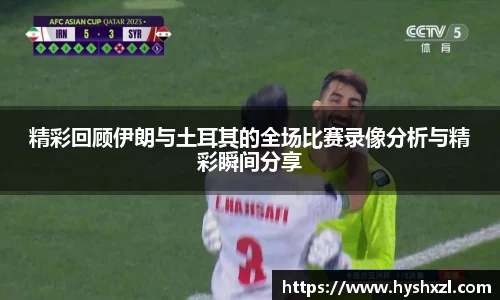 彩神vll平台