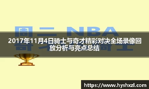 彩神vll官网