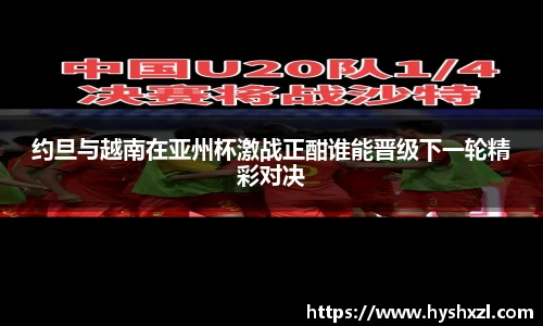 彩神vll平台